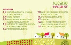 Dożynki Gminne w Błociszewie &ndash; 10 września 2017 r.