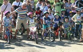 GreenBike Cup - galeria zdjęć