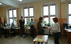 Gminny Konkurs Języka Niemieckiego