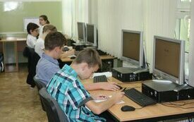 Wyniki I Gminnej Olimpiady Informatycznej