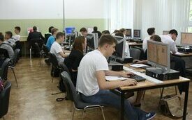 Wyniki I Gminnej Olimpiady Informatycznej