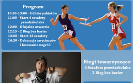 13 Sztafeta - plakat