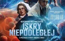 ISKRY NIEPODLEGŁEJ w Śremie – wyjątkowa wystawa multimedialna na Placu 20 Października | 19-22 września 2026