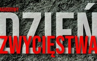 Zdjęcie do 78. Rocznica Zakończenia II Wojny Światowej