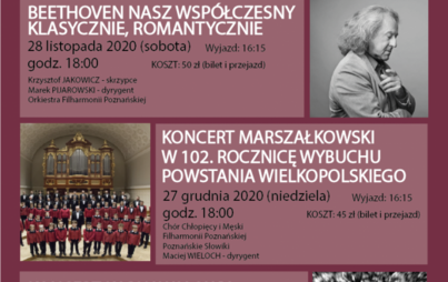 Zdjęcie do Wyjazdy do Filharmonii Poznańskiej