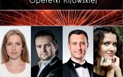 Zdjęcie do Koncert Karnawałowy
