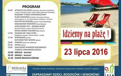 Zdjęcie do Festyn IDZIEMY NA PLAŻĘ!