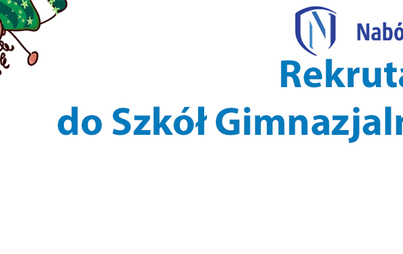 Zdjęcie do Rekrutacja do szk&oacute;ł gimnazjalnych w gminie Śrem na rok szkolny 2016/2017