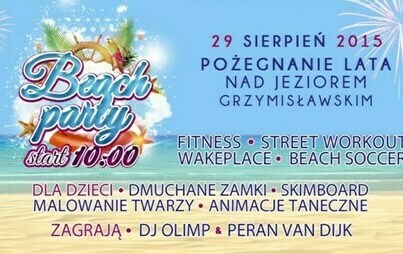 Zdjęcie do ZAKOŃCZENIE LATA 2015