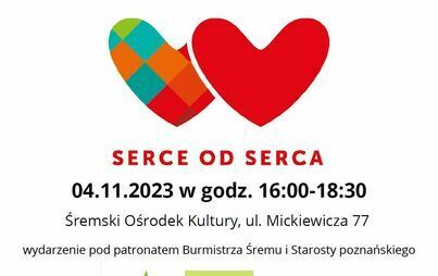 serce