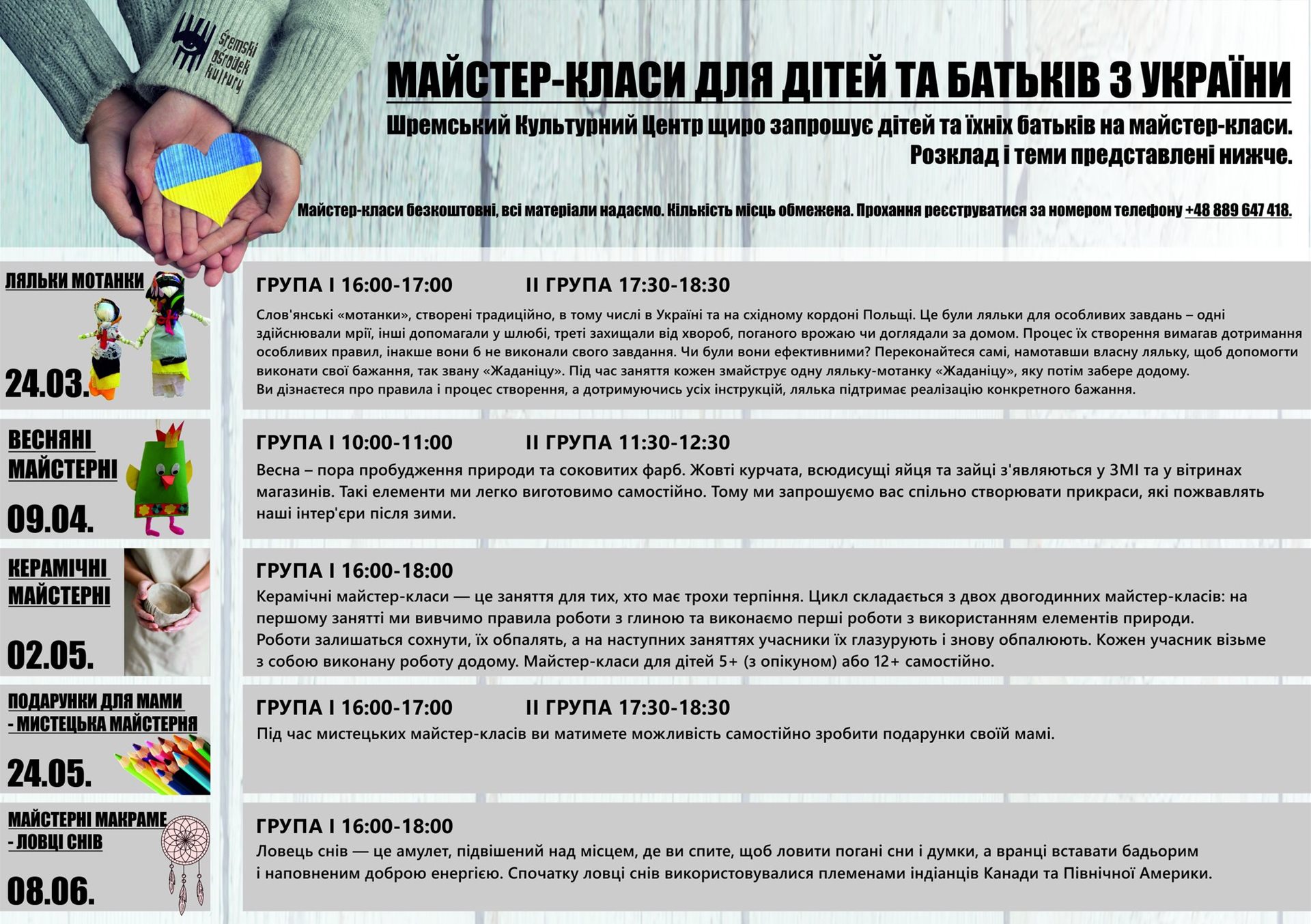 warsztaty-ukraina.jpg