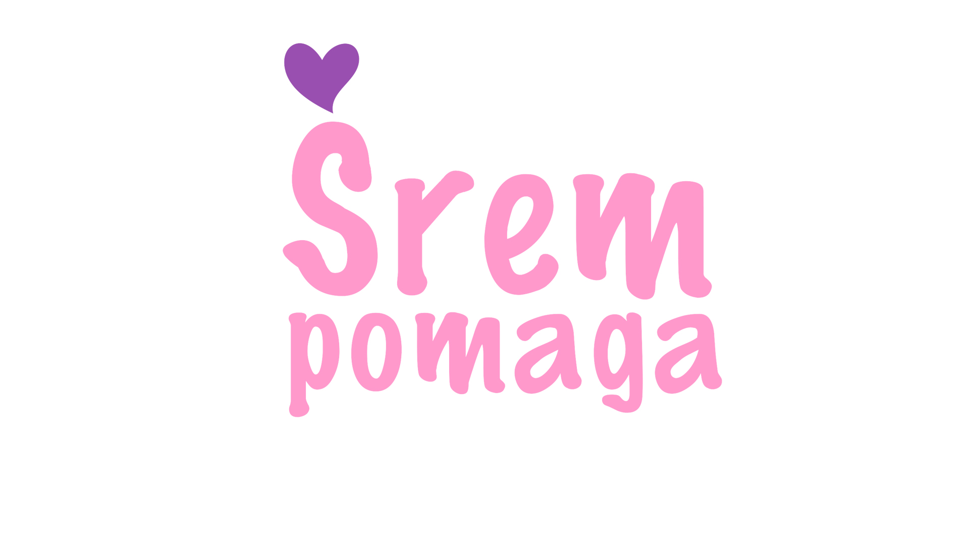 Srem-pomaga.jpg