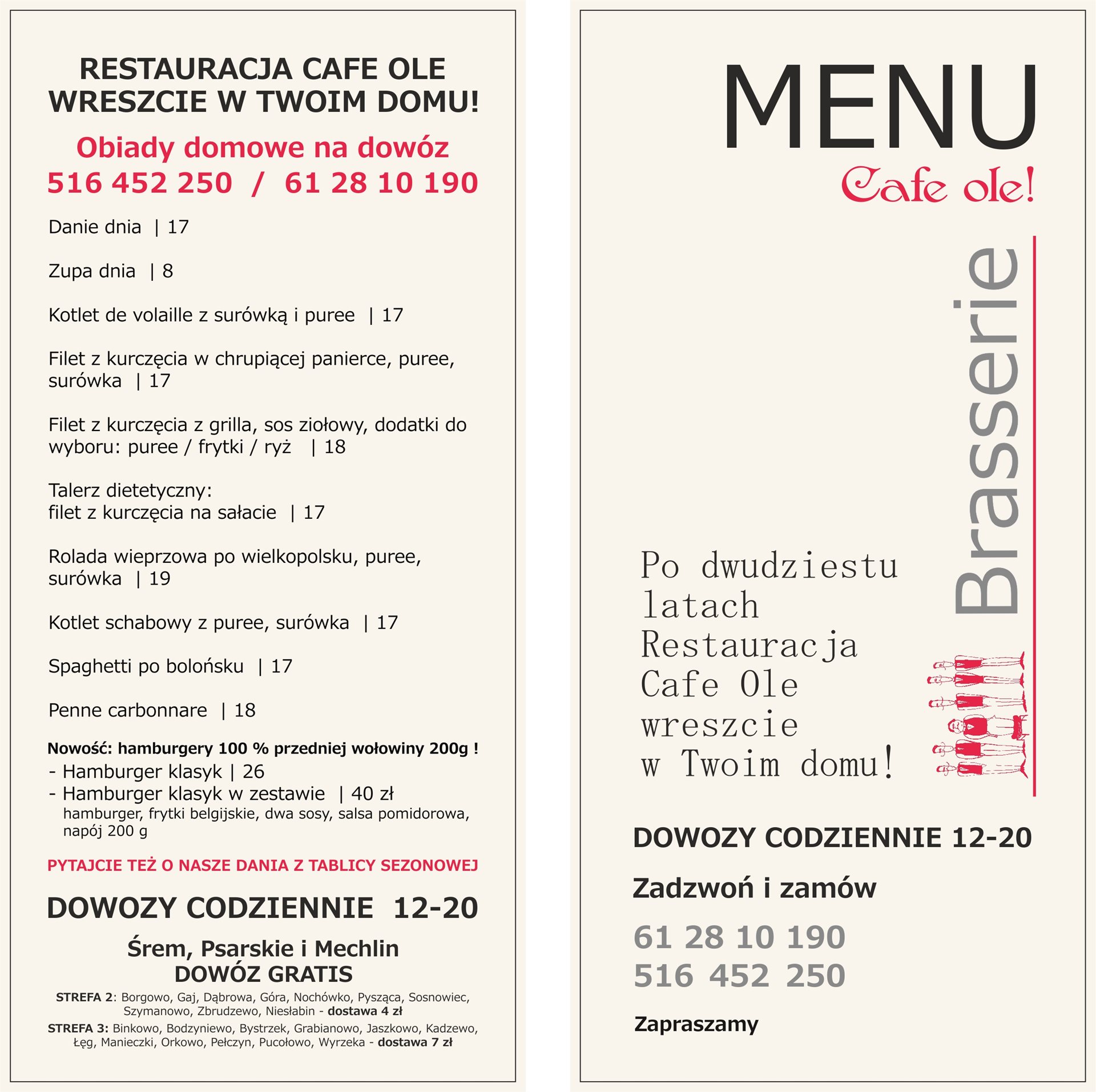 cafe-ole-(2).jpg