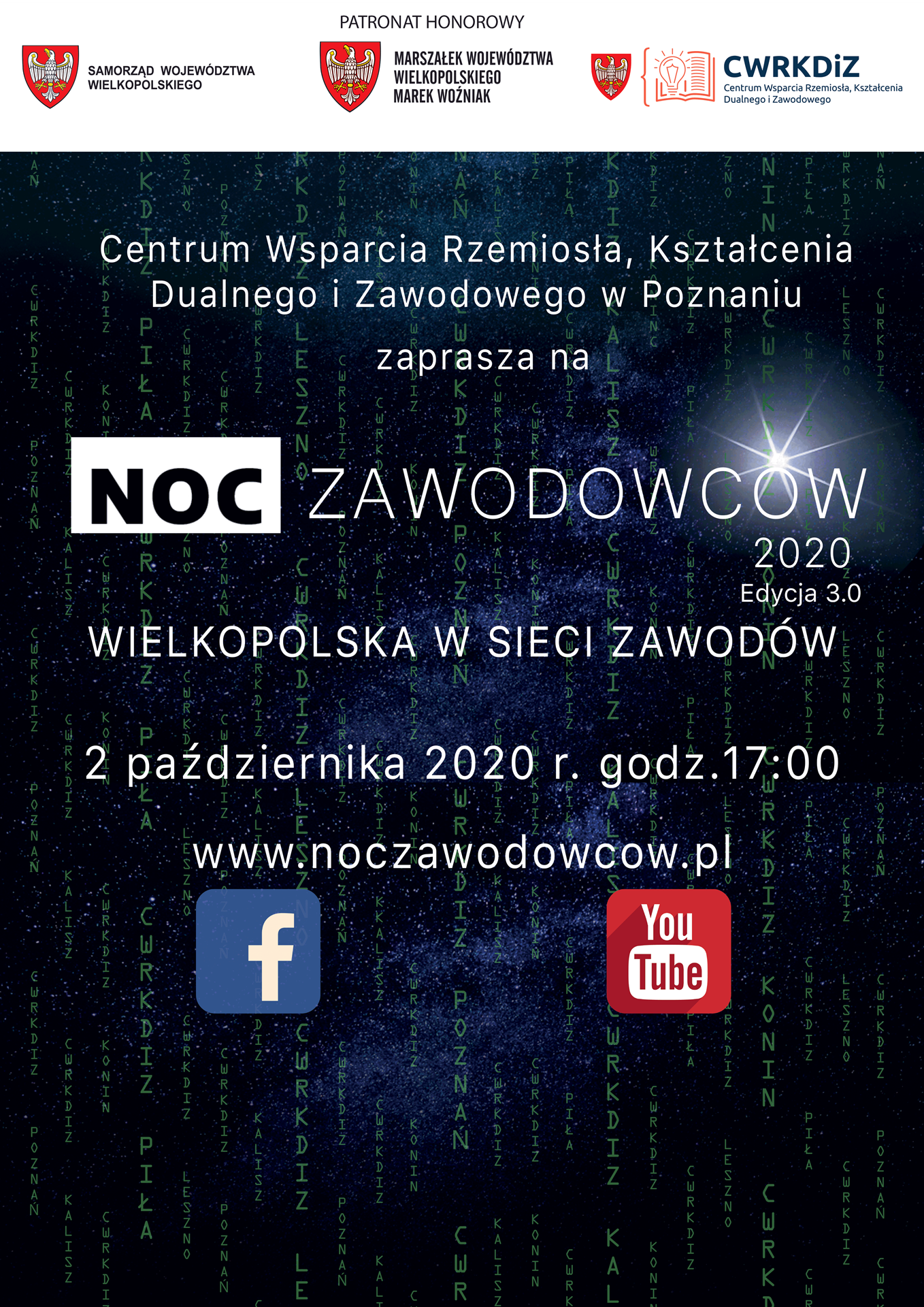 PLAKAT_NOC_ZAWODOWCOW_WWW.png
