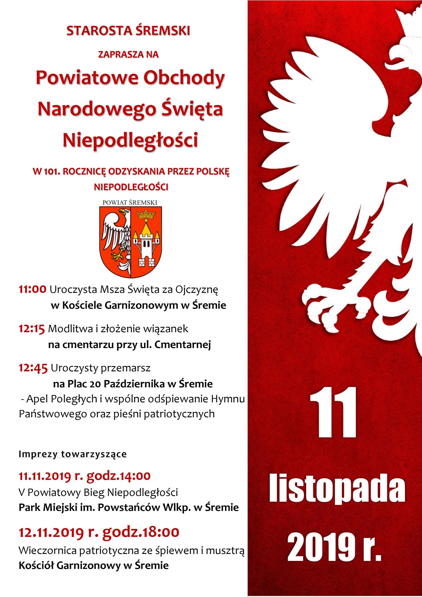 plakat-11-11-2019-zm.jpg