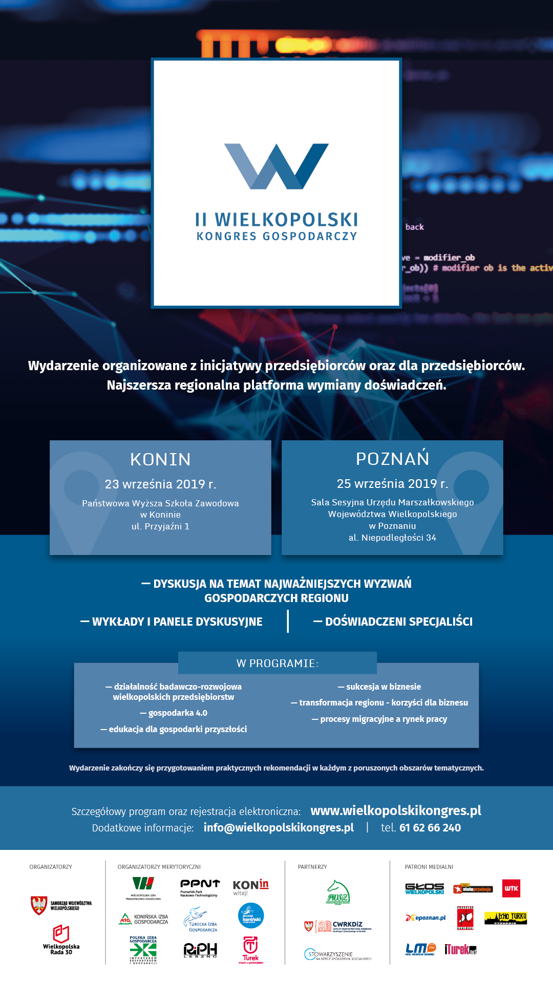 IIWKG_2019_plakat.png
