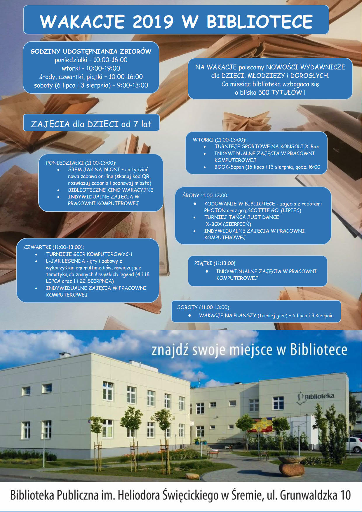Wakacje-2019_1.jpg