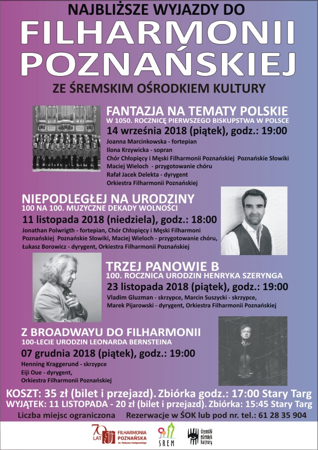 645_filharmonia_2018_jesien.jpg