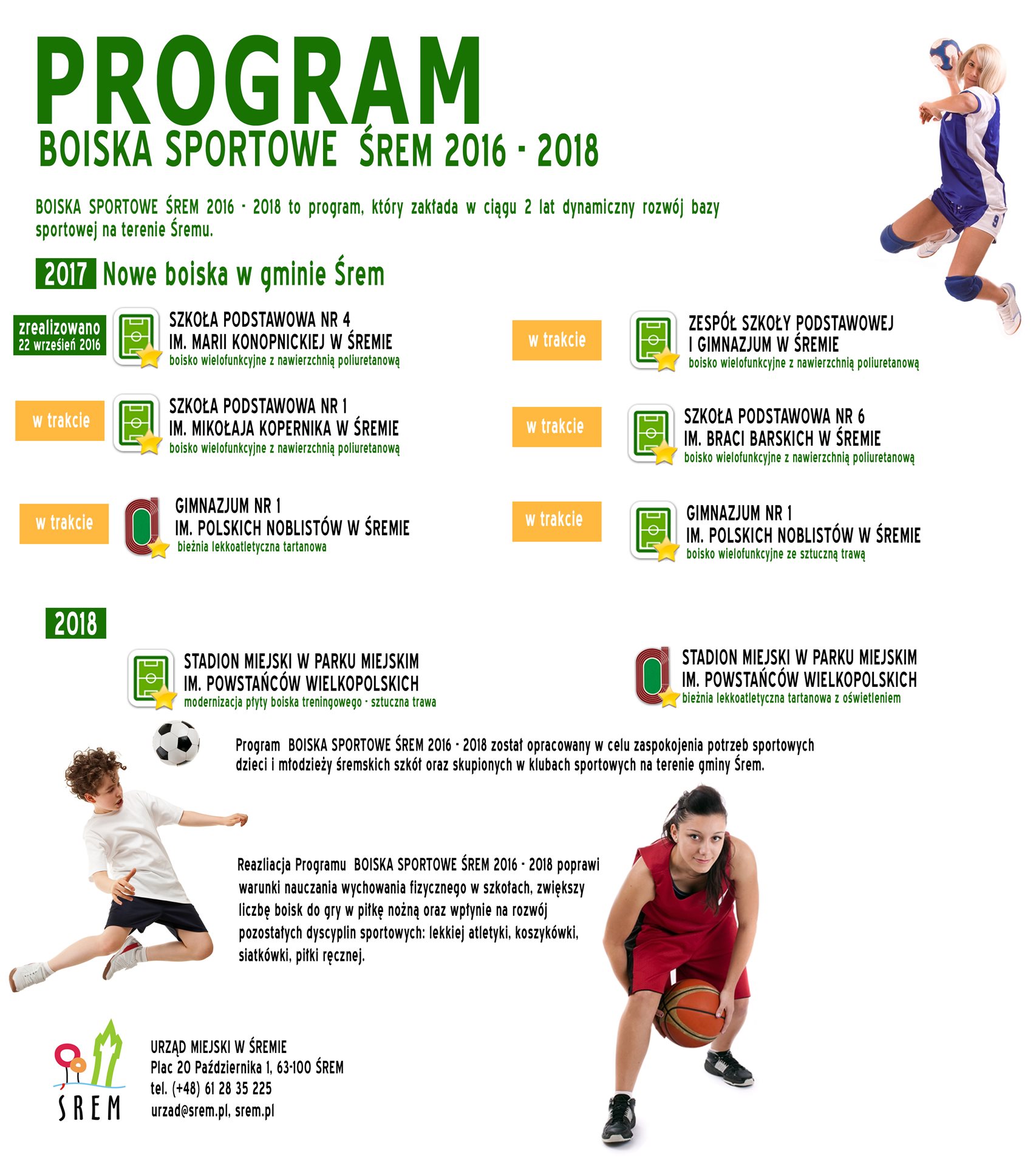 Plakat-Program-BOISKA-SPORTOWE-SREM-2016-2018a.jpg