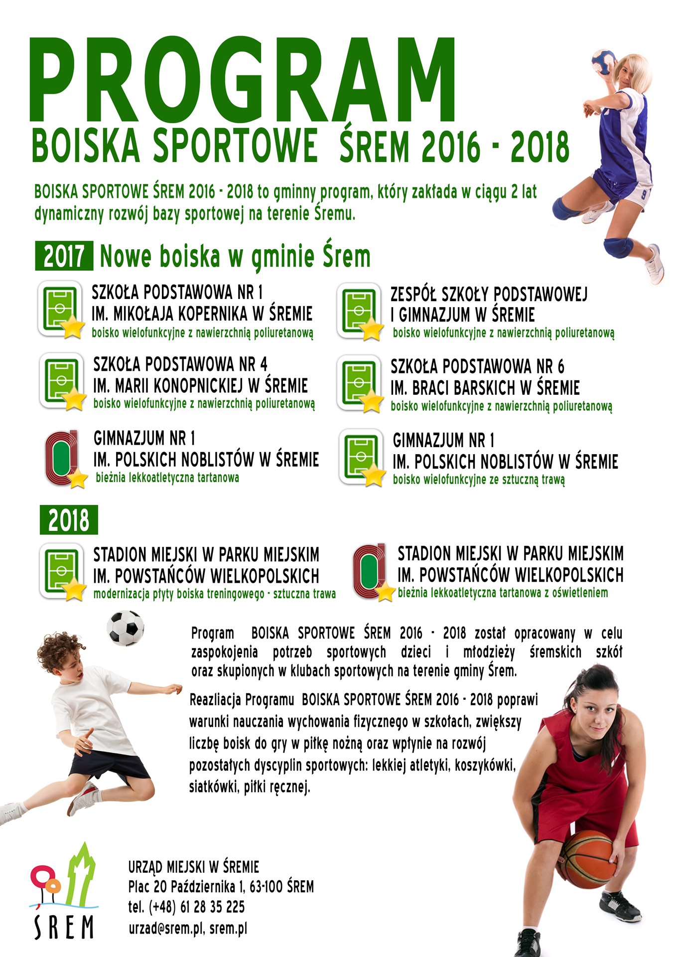 Plakat-Program-BOISKA-SPORTOWE-SREM-2016-2018.jpg