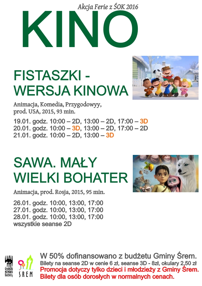 645_kino_ferie_2016.jpg