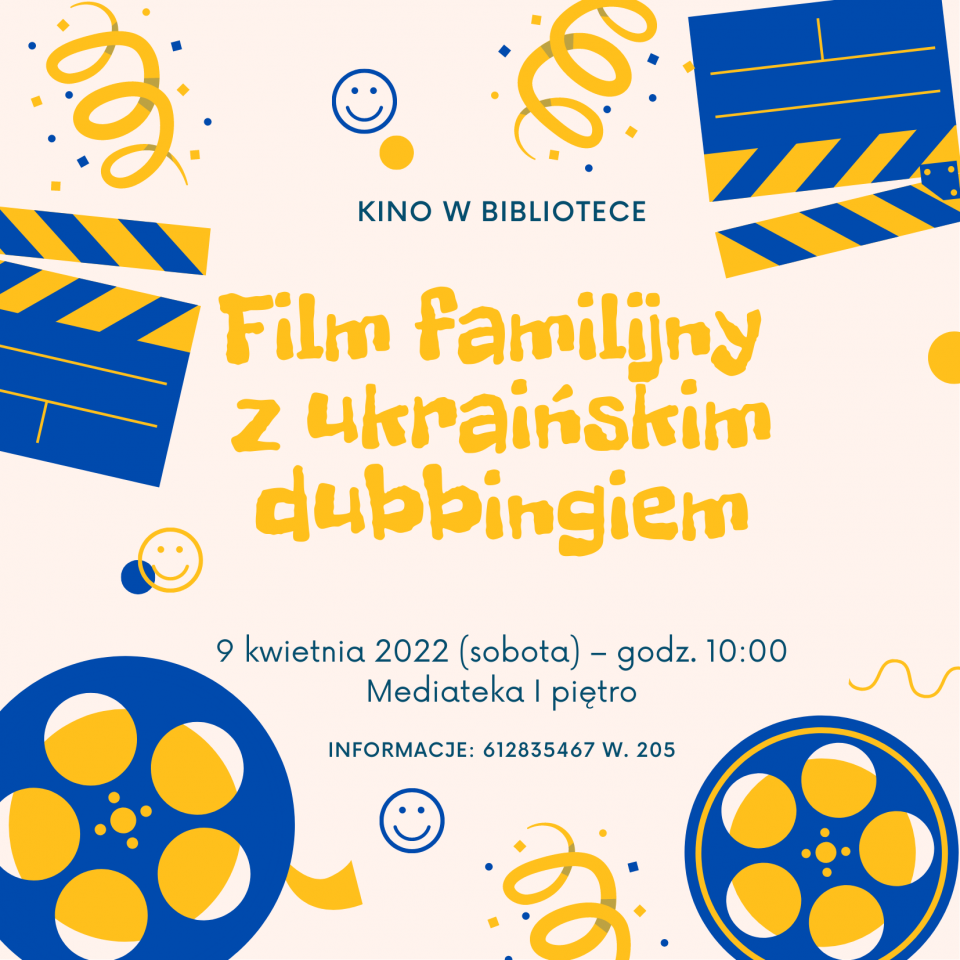 film-z-ukrainskim-dubbingiem.png