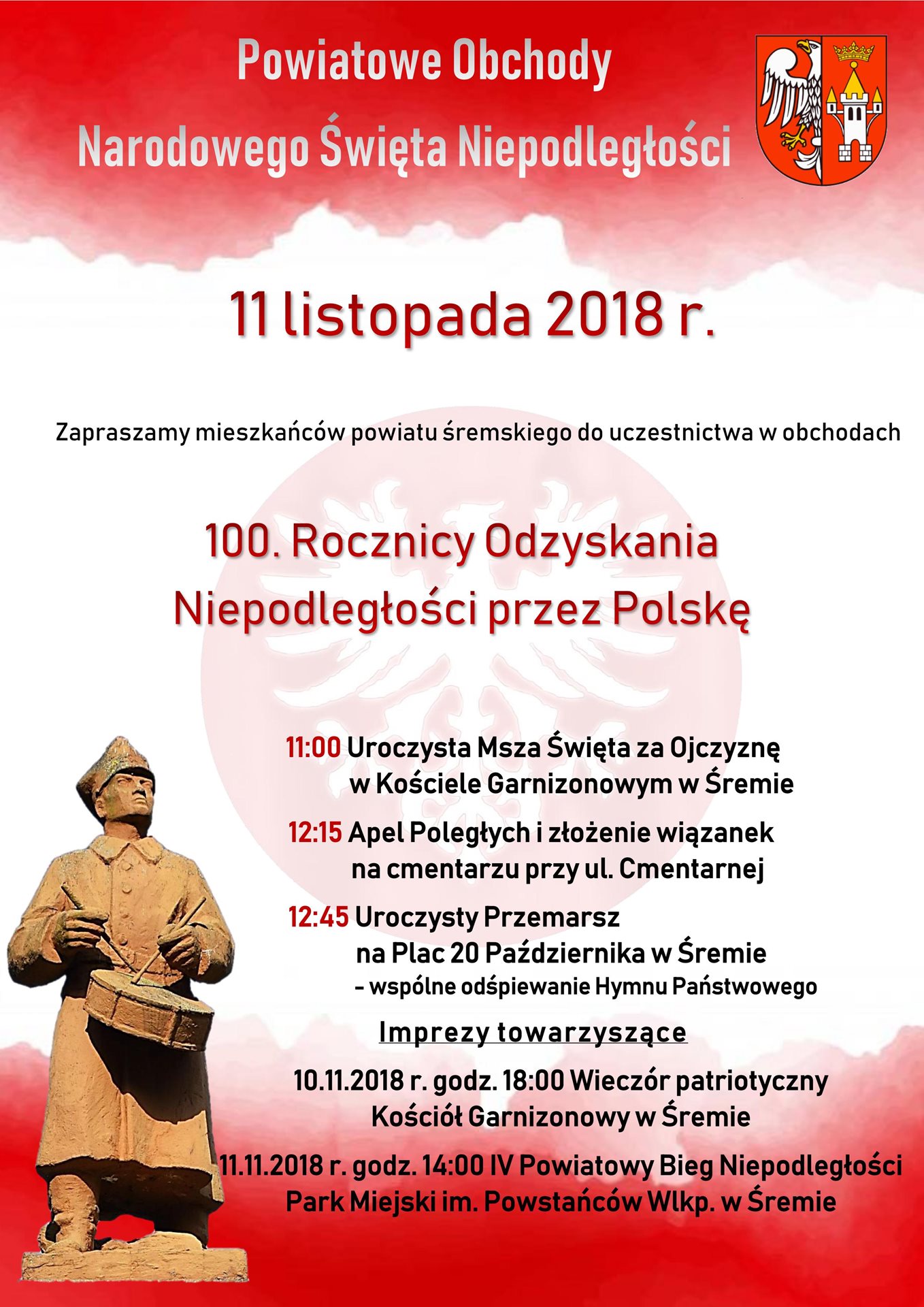 Powiatowe-Obchody-Narodowego-Swieta-Niepodległosci-11-listopada-2018-r.jpg